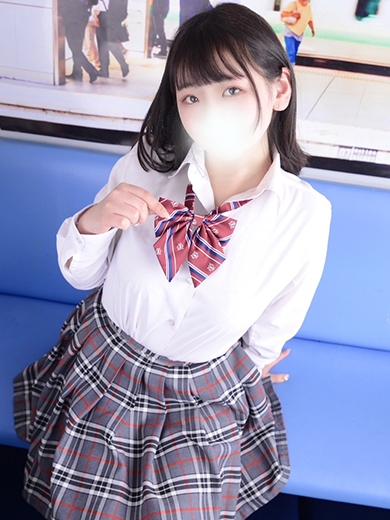 はる