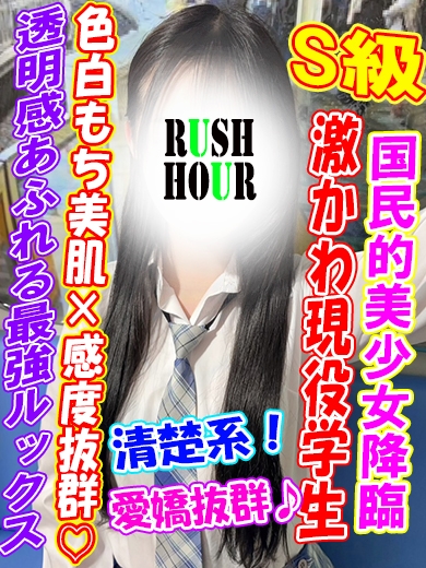 さんご