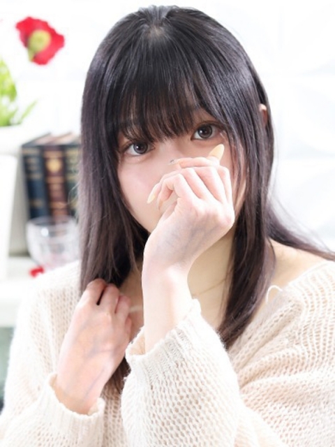 ひな