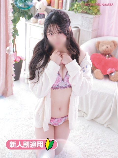 ツキ