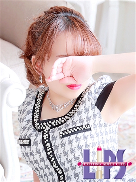 いと【未経験の可愛らしさ】