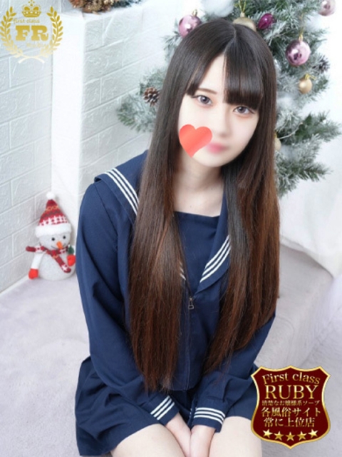 宮内 きら　18才清楚系おとなし