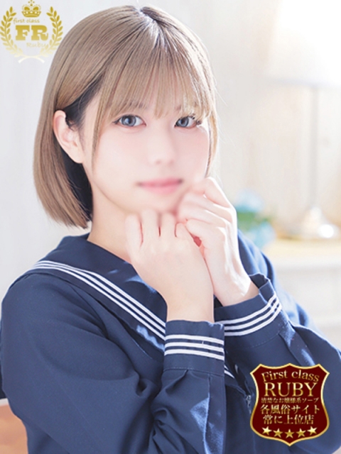 西野 はじめ　未経験Ｍおしとやか