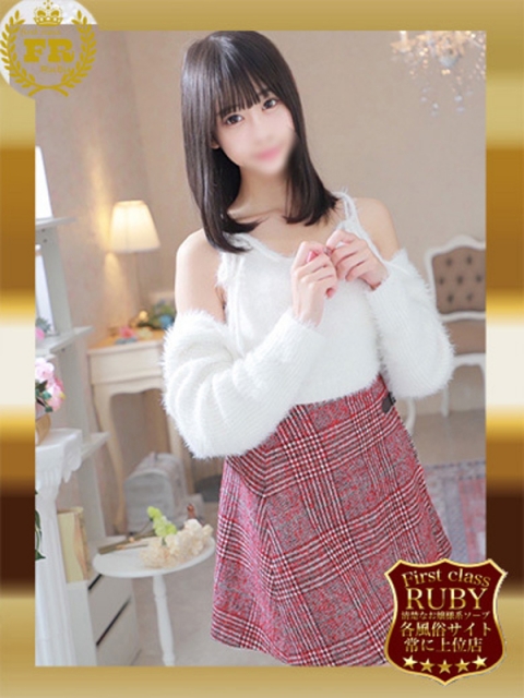 文月 みや　モデル体型スレンダー