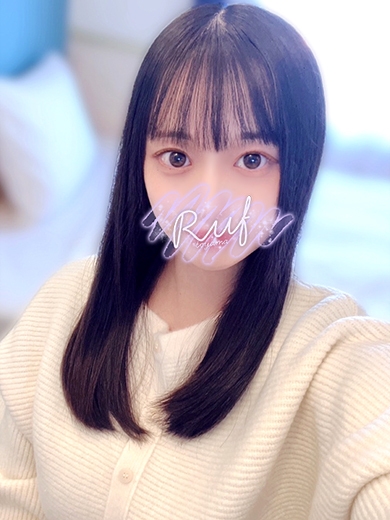 あおい