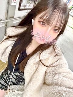 あい