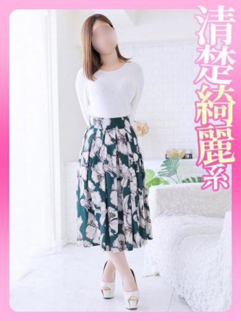 りん