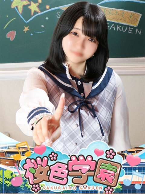ゆら