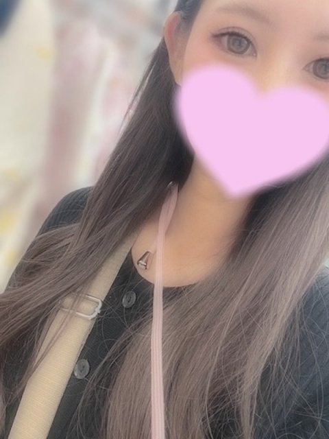 あおい
