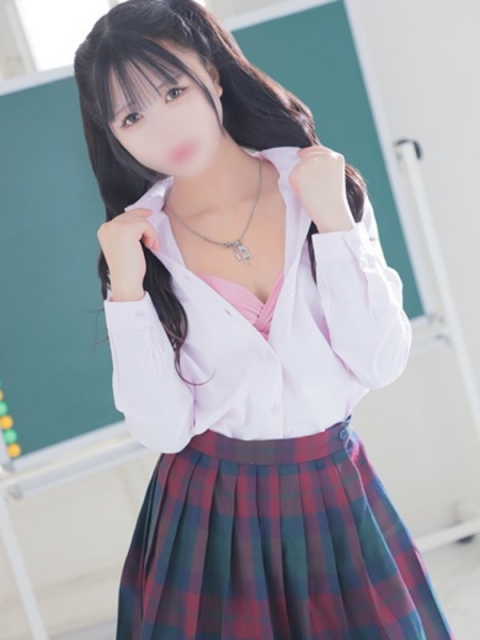みなみ