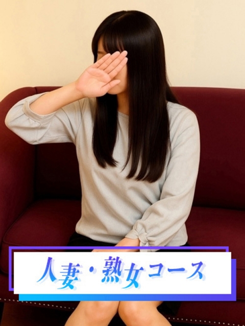 由香(ゆか)