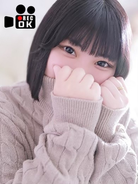 あいさ