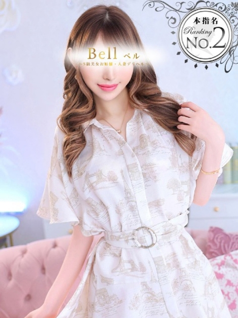 みく★超SS級容姿端麗極上美女