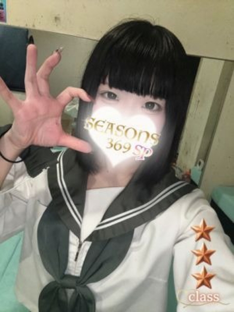 早坂まなみ