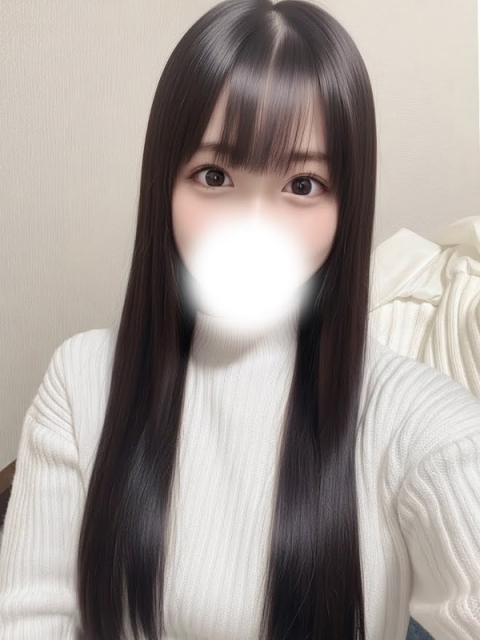 えま