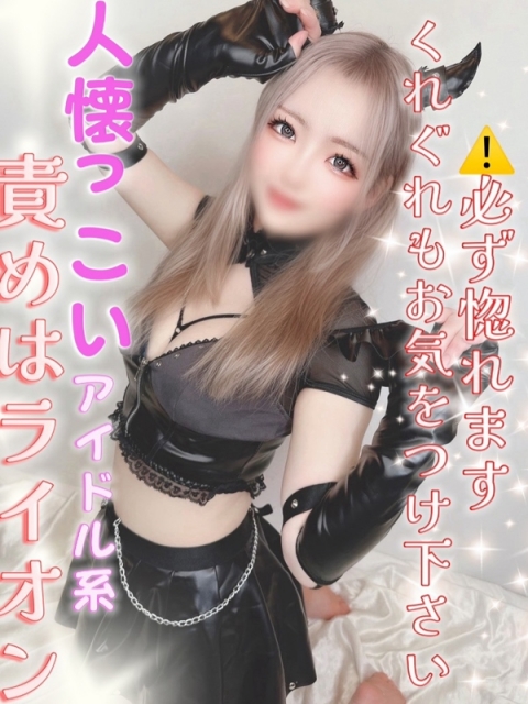みる