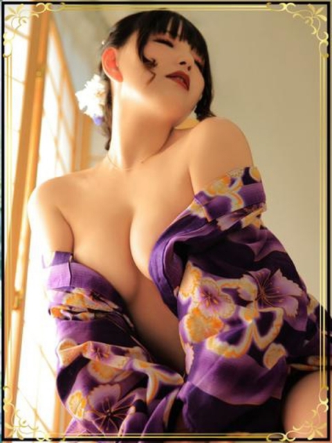 えり