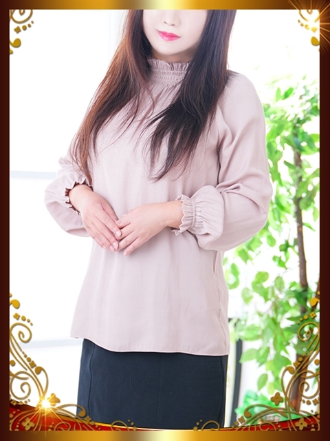 福沢 春妃