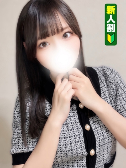 むすぶ