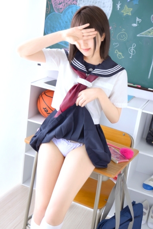 しか
