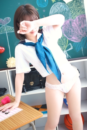 るな