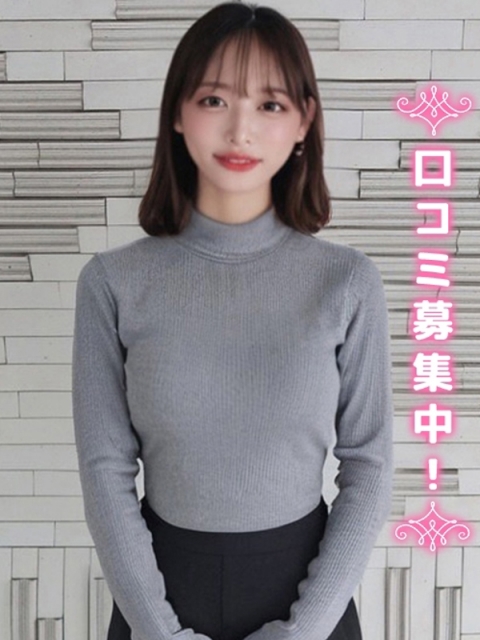 きらら★経験1人系美女★