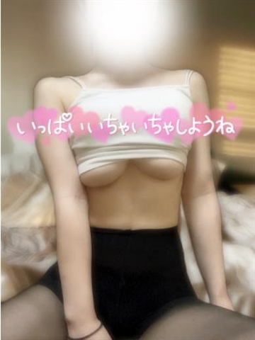 体験学生ちゃこ