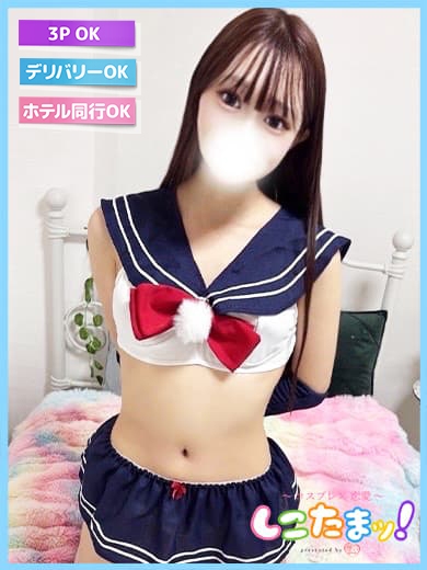 つゆ