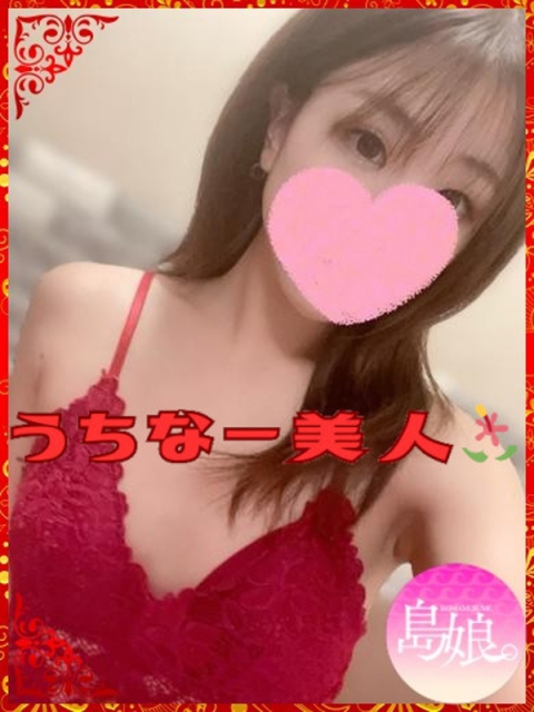 さつき【透明感あふれる美女♪】