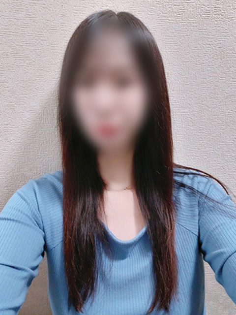 にな