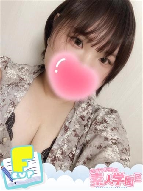 ころね『ぽっちゃりコース』