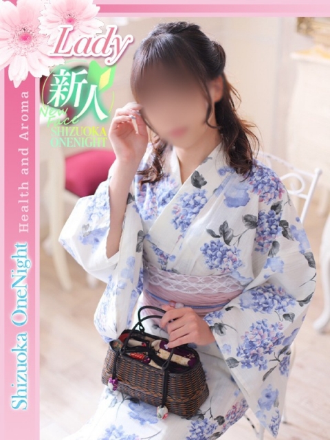 新人 わかな
