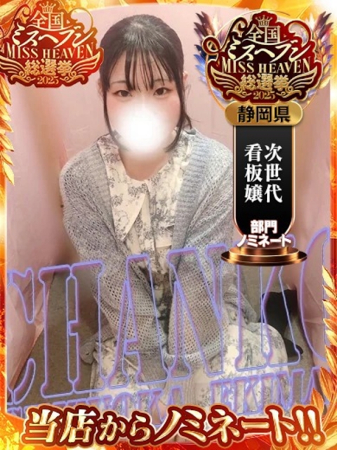 ゆり