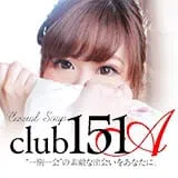 club 151A