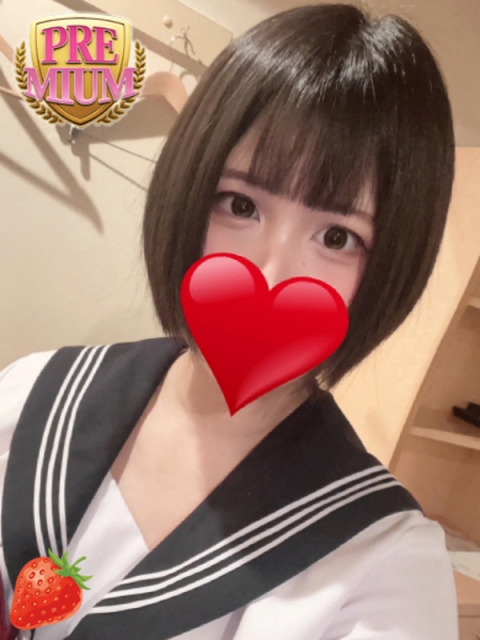 メルモ 