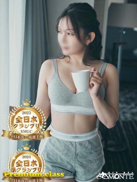紗月 みる［P］