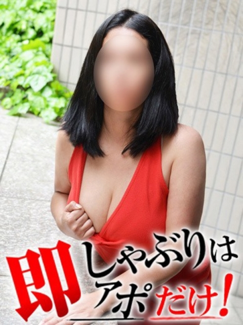 オリビア