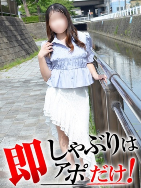 あいら
