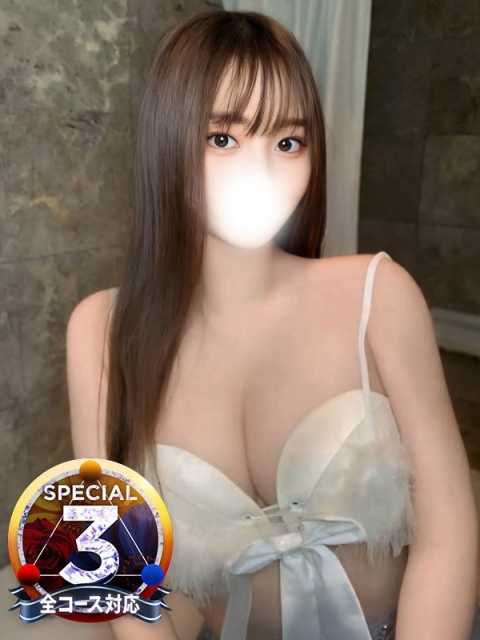 はく◆Hが好きすぎるド変態痴女