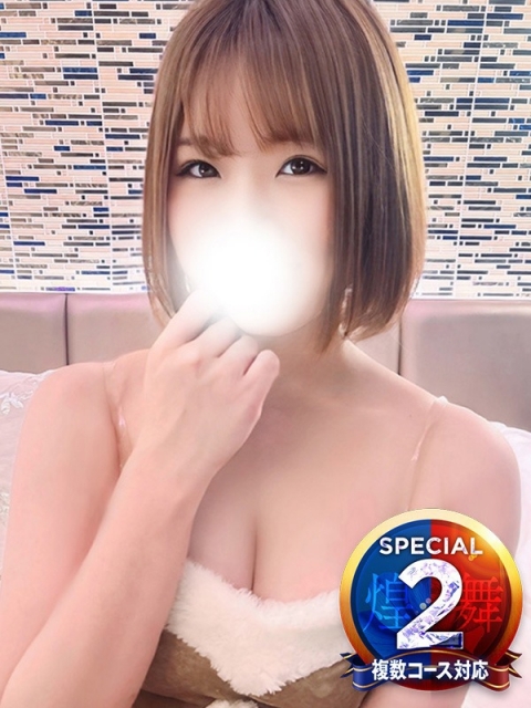 せな◆至る所で性欲発散する変態