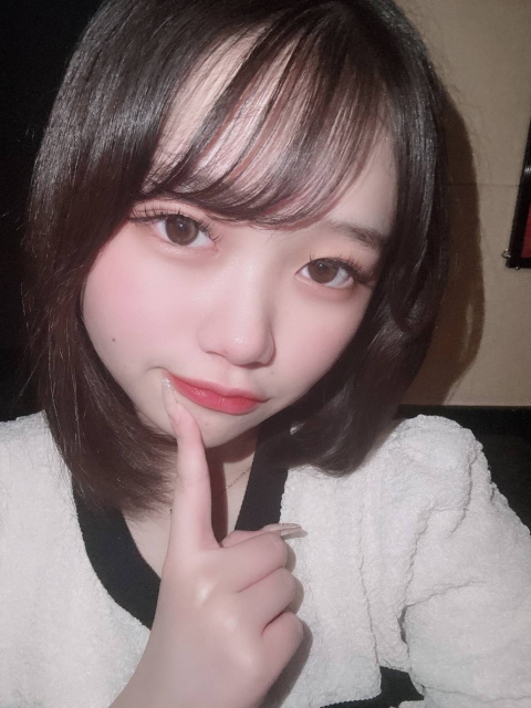芹奈（せりな）