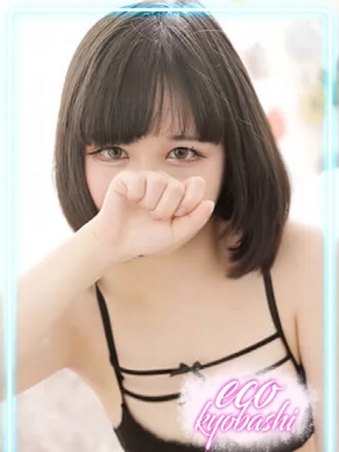 こはく