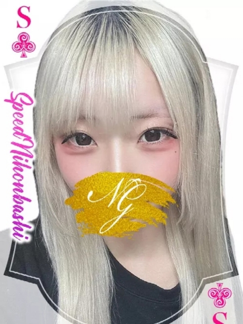 ゆき