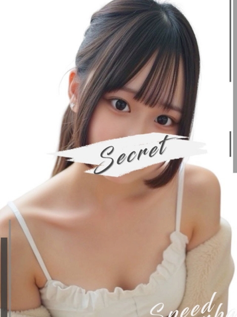 ひなの
