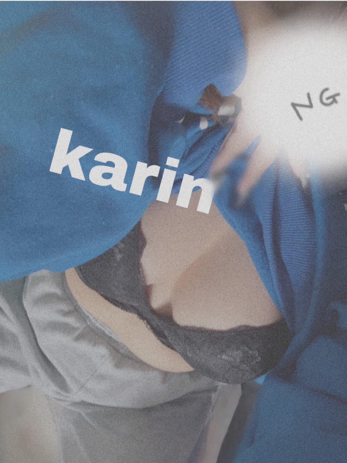 いつもありがとう？？