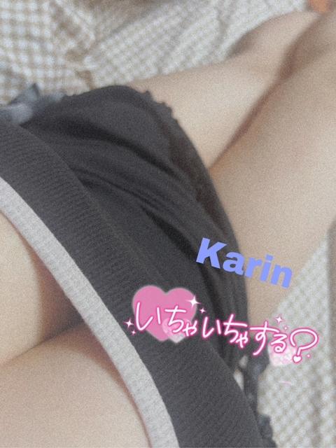 最後の思い出に...？