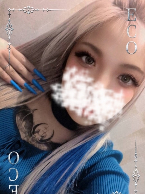 にこ(18)