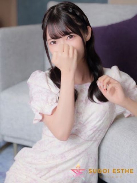 ひなの