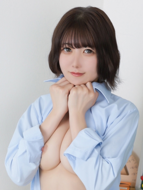 なお