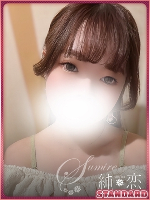 かなの　STANDARD